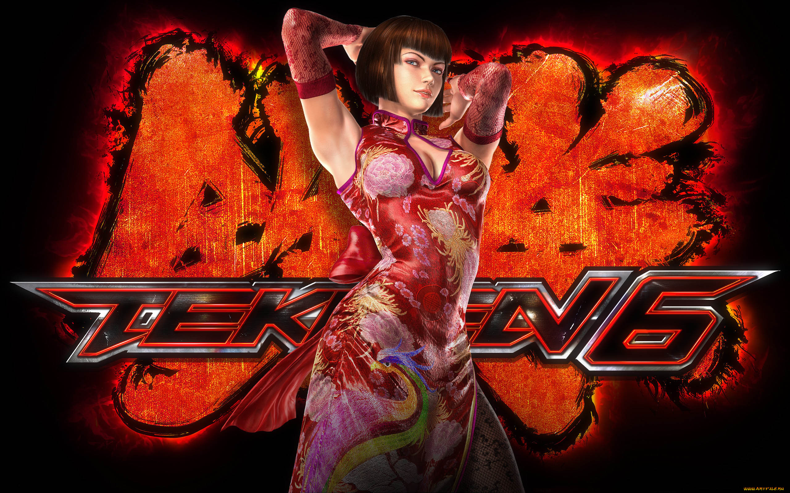 , , tekken